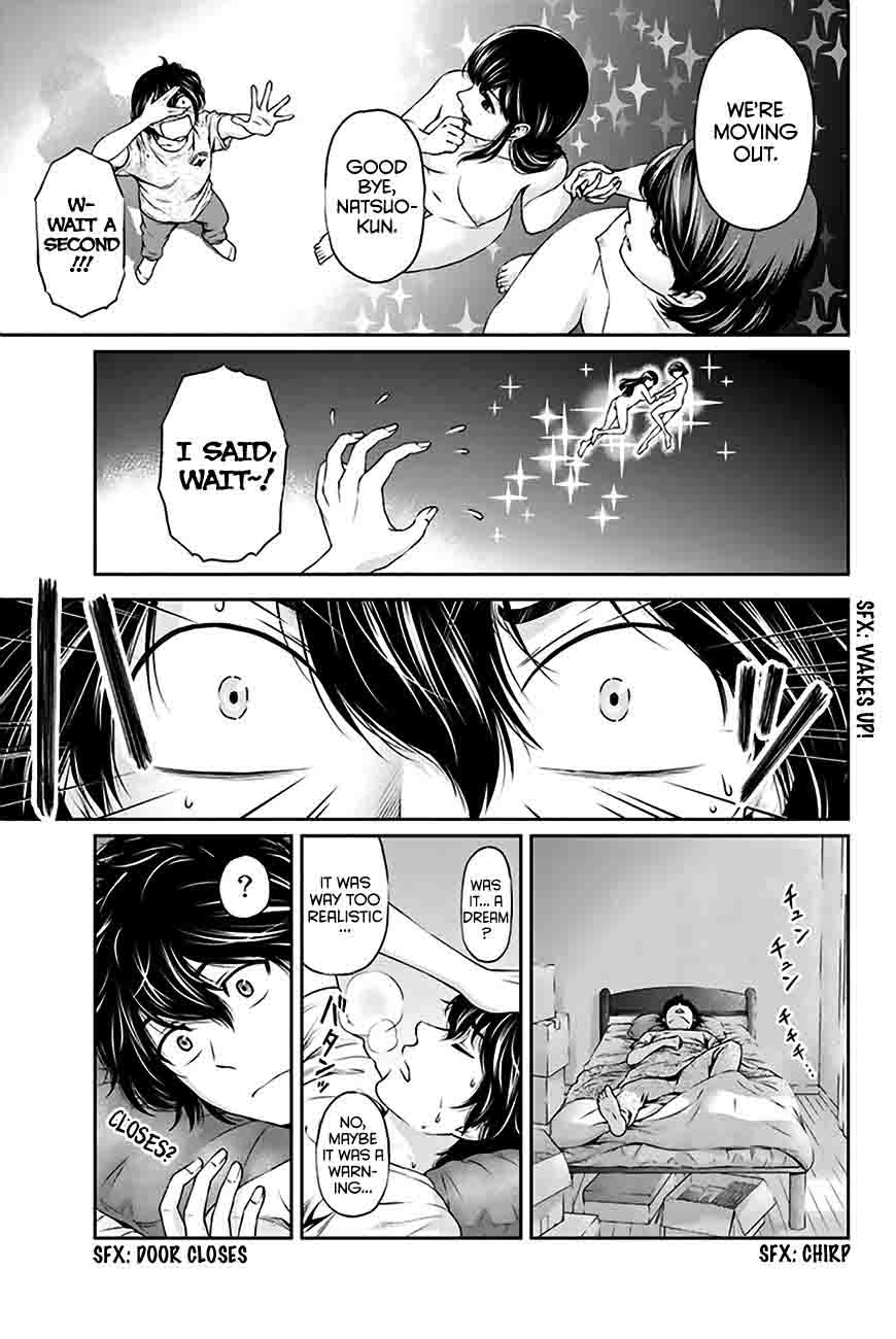 Page 8 of Chapter 3