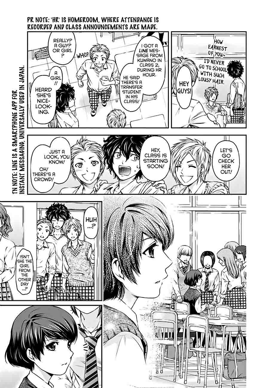 Page 10 of Chapter 3