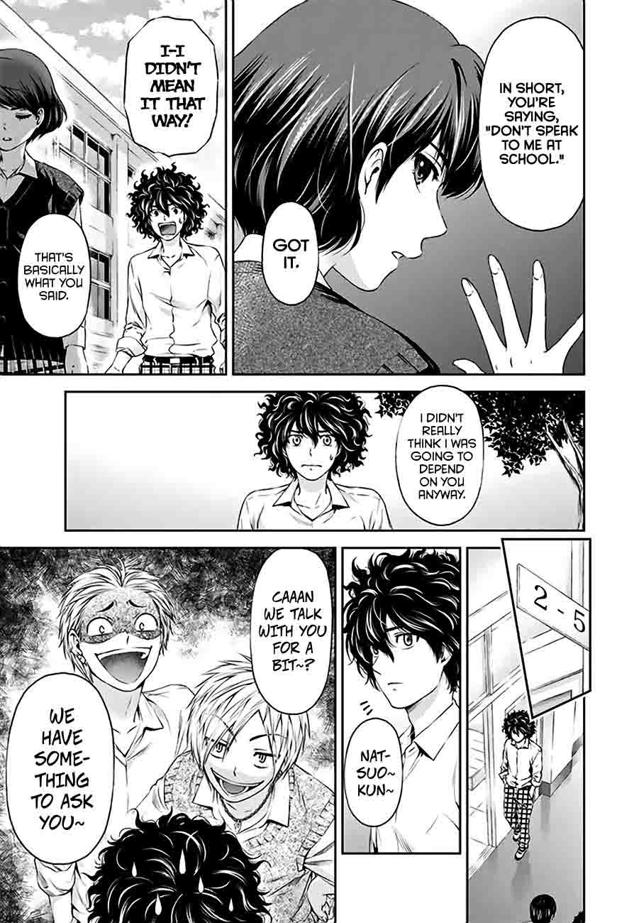 Page 14 of Chapter 3