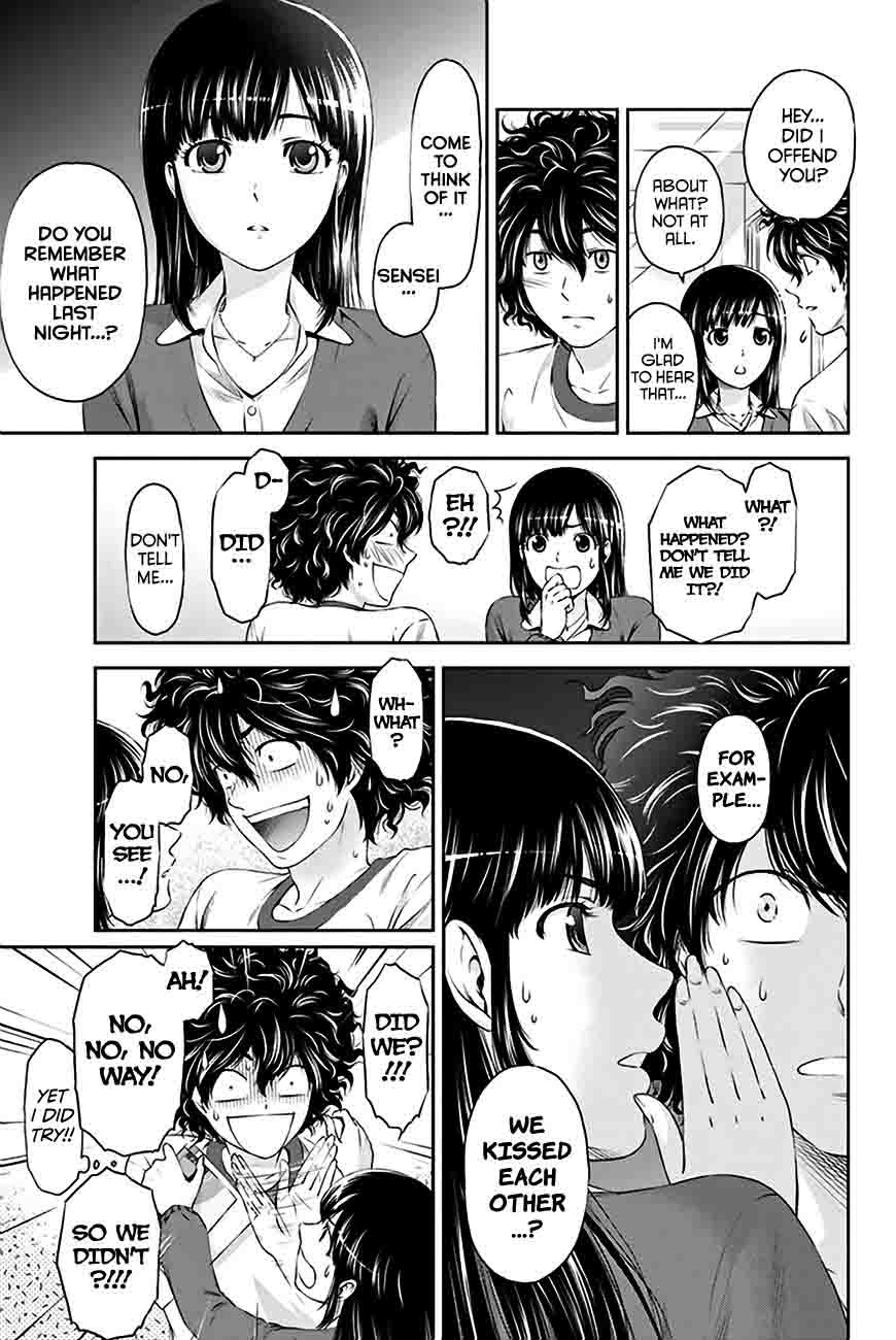 Page 18 of Chapter 3