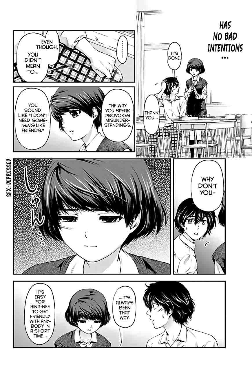 Page 25 of Chapter 3
