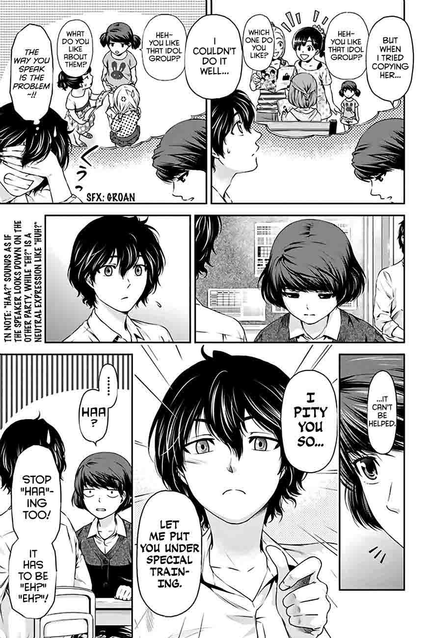 Page 26 of Chapter 3
