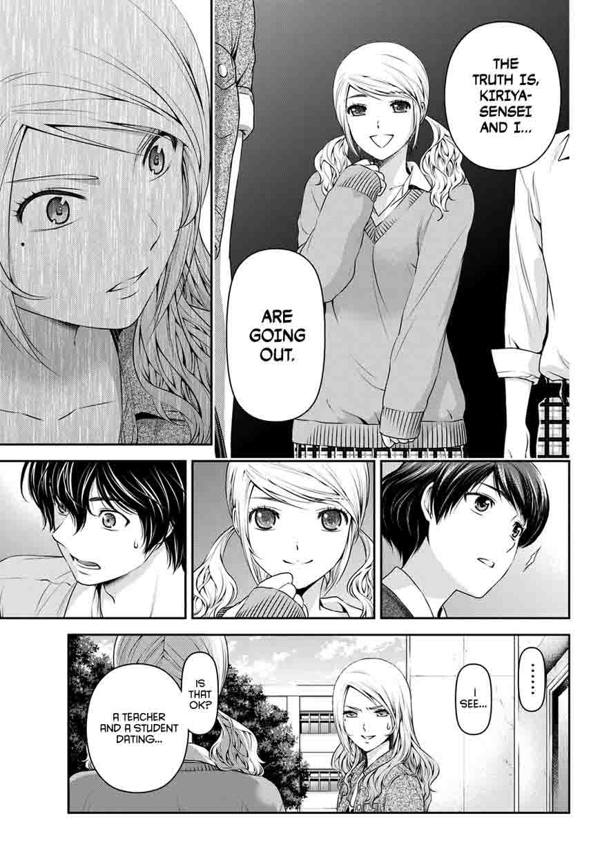 Page 4 of Chapter 40