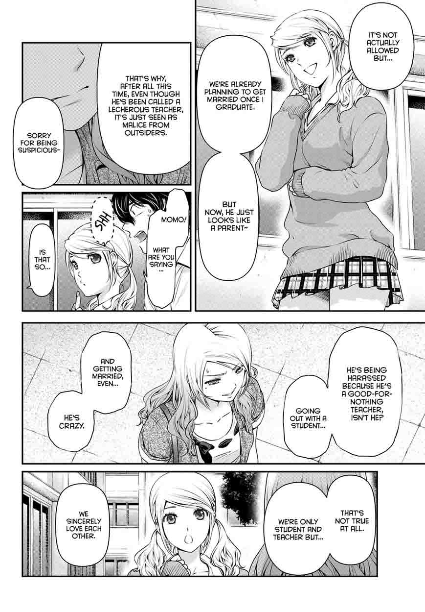 Page 5 of Chapter 40