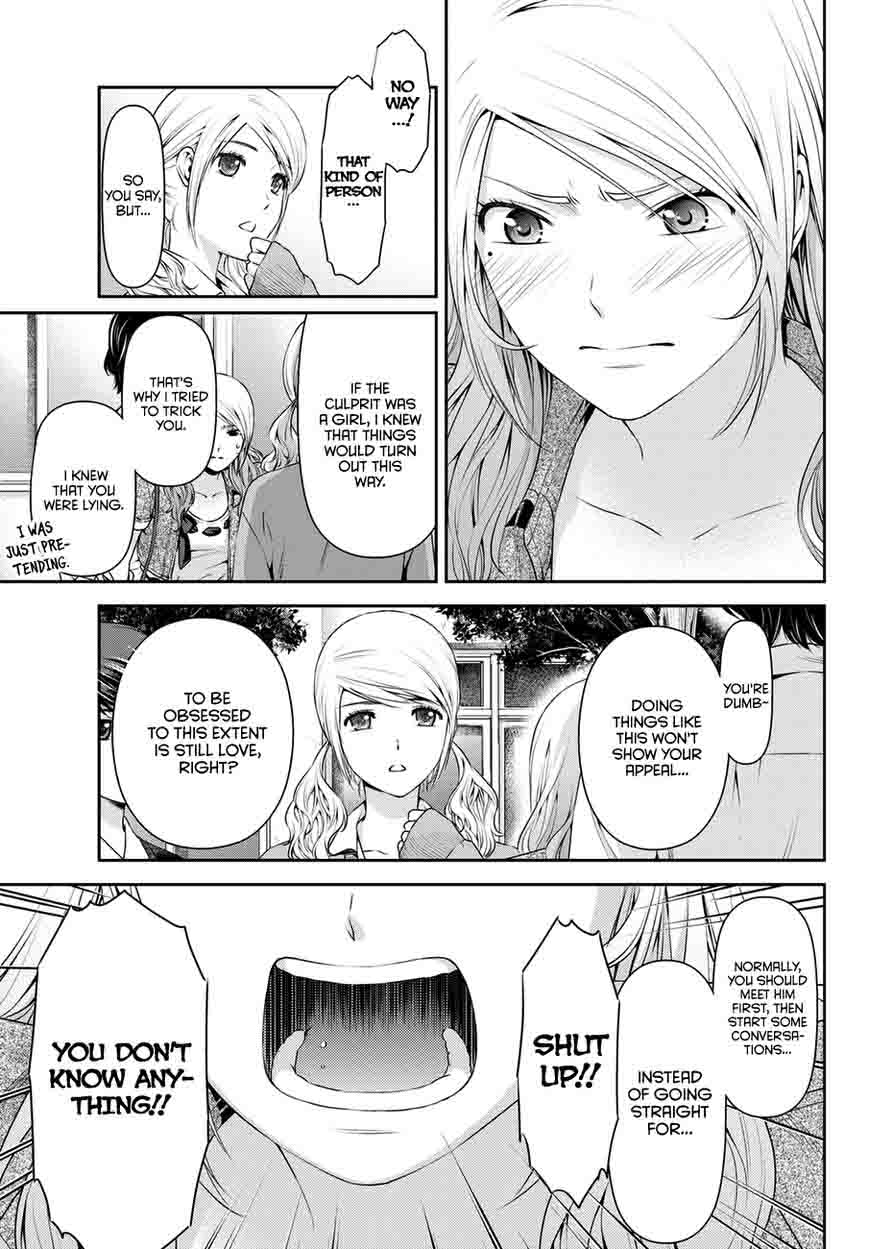 Page 10 of Chapter 40