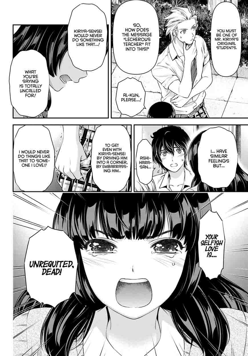 Page 13 of Chapter 40