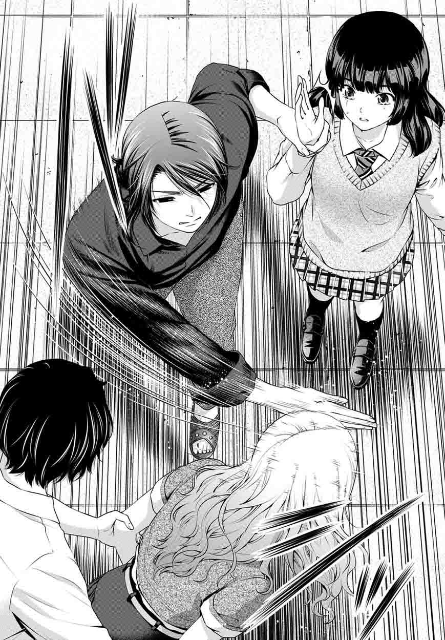Page 15 of Chapter 40