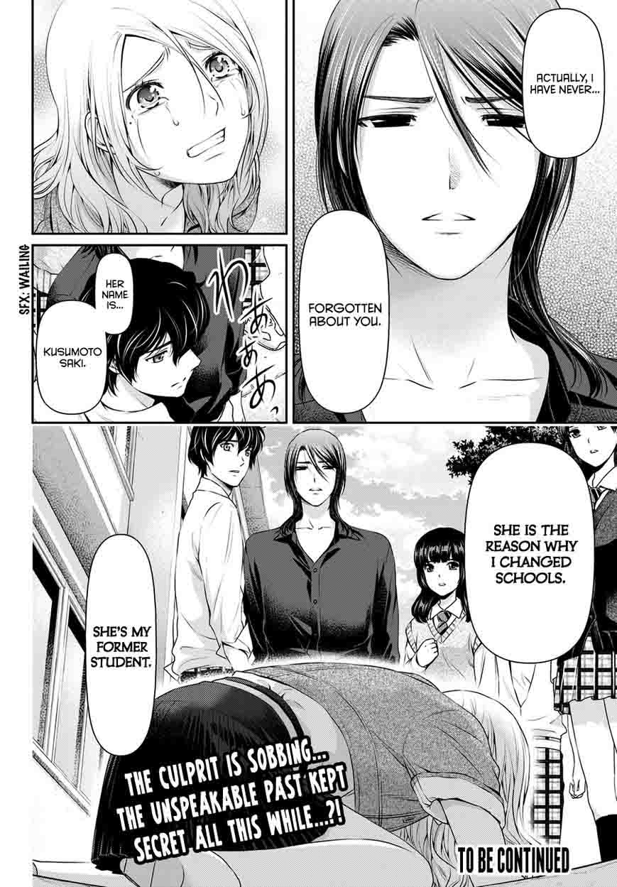 Page 19 of Chapter 40