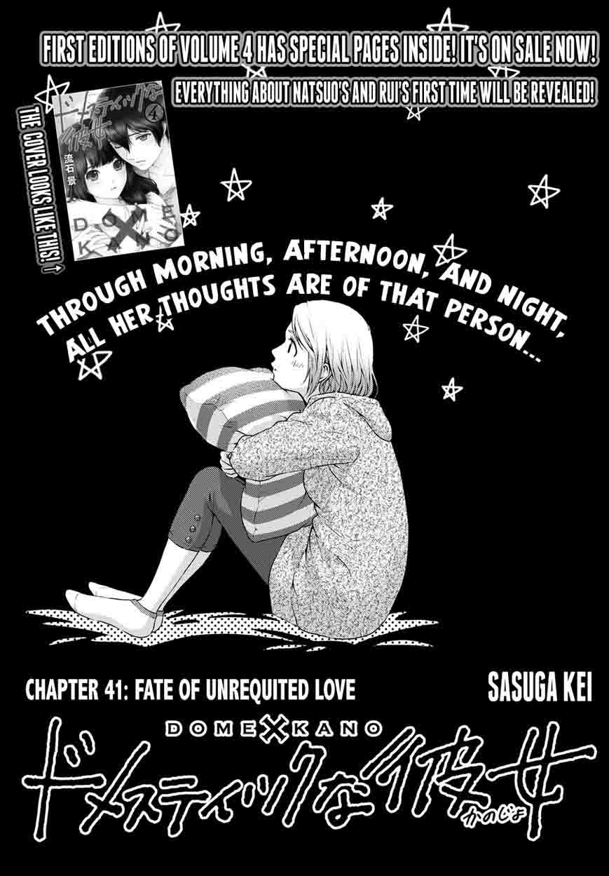 Page 1 of Chapter 41