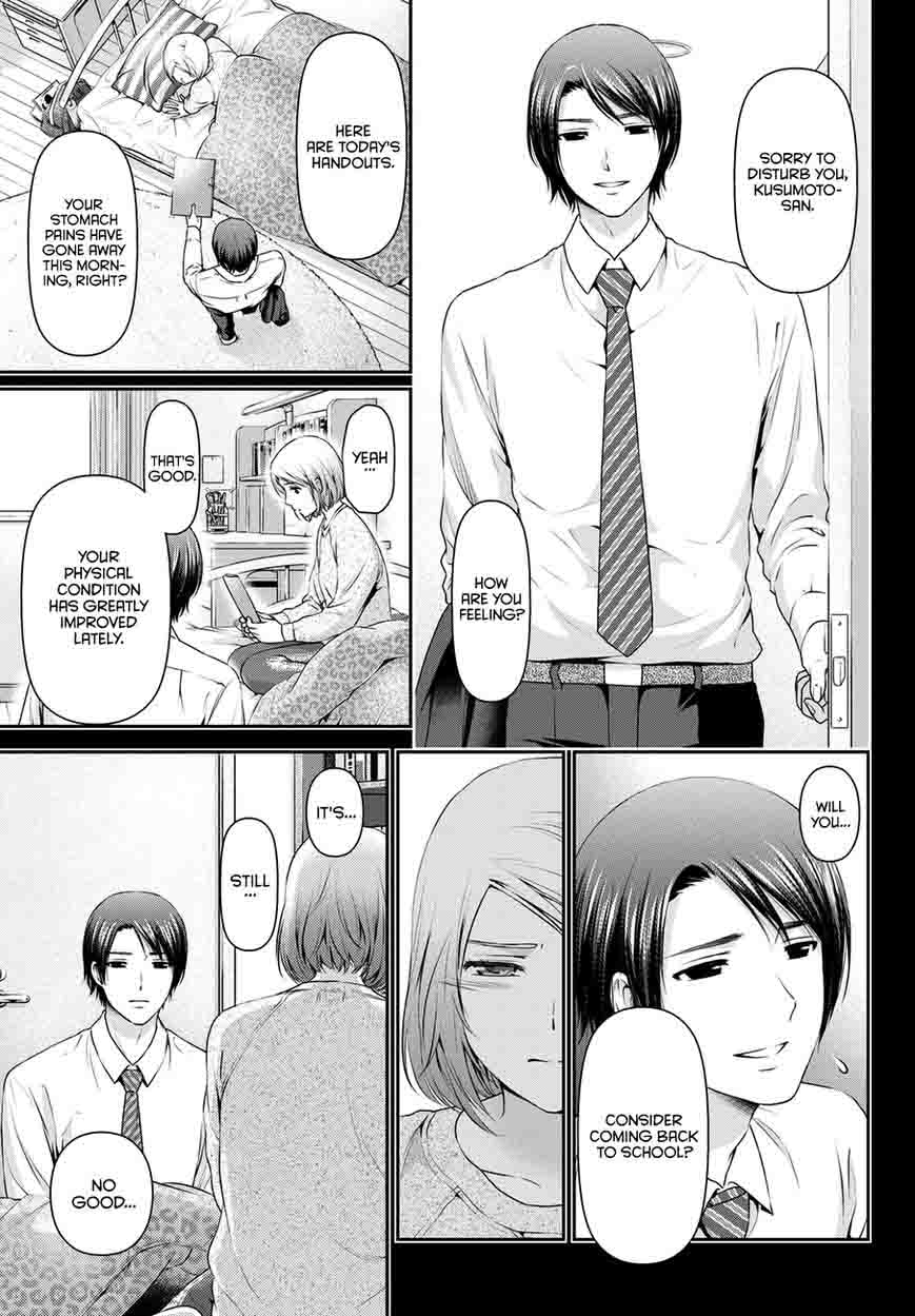 Page 4 of Chapter 41