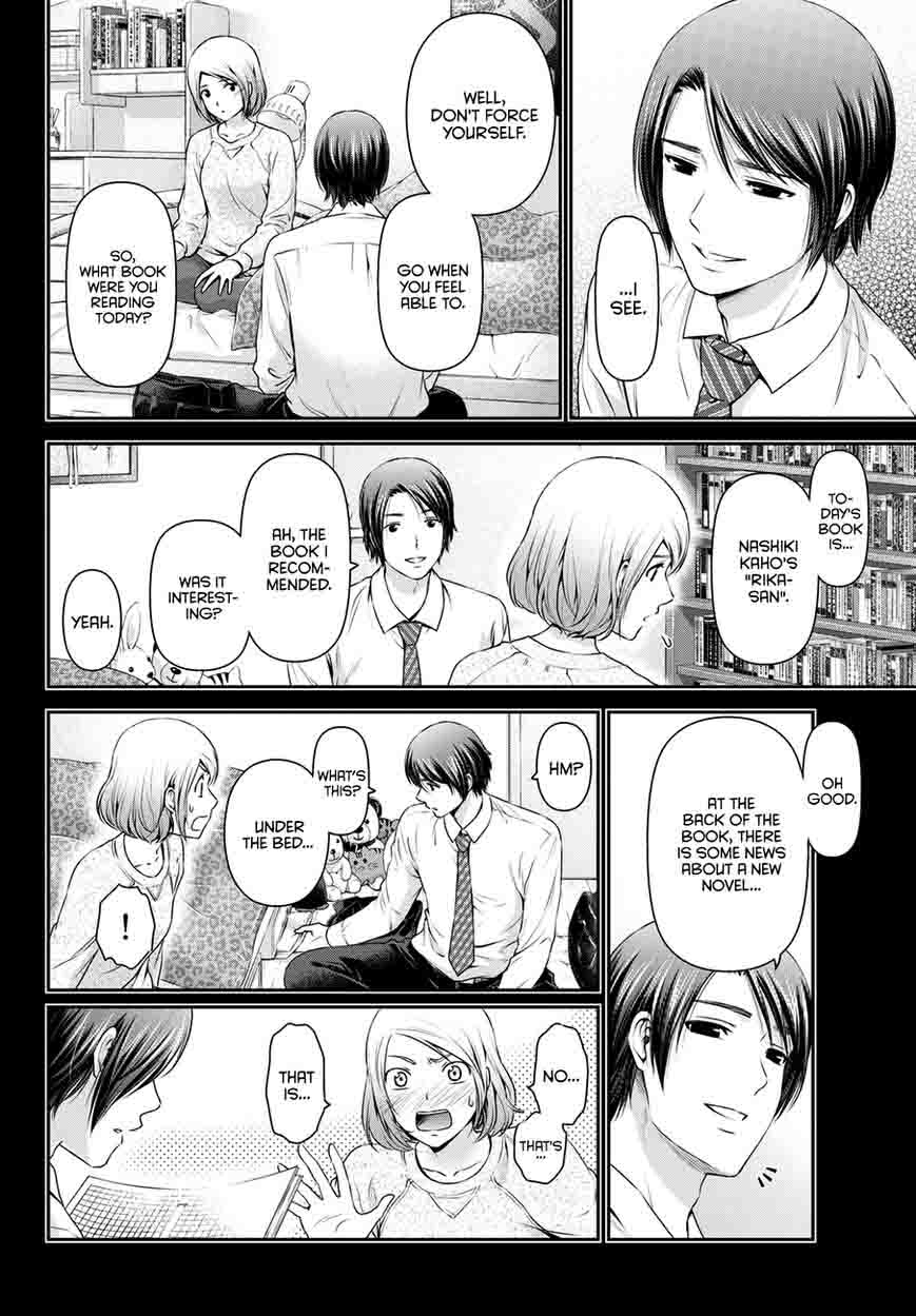 Page 5 of Chapter 41