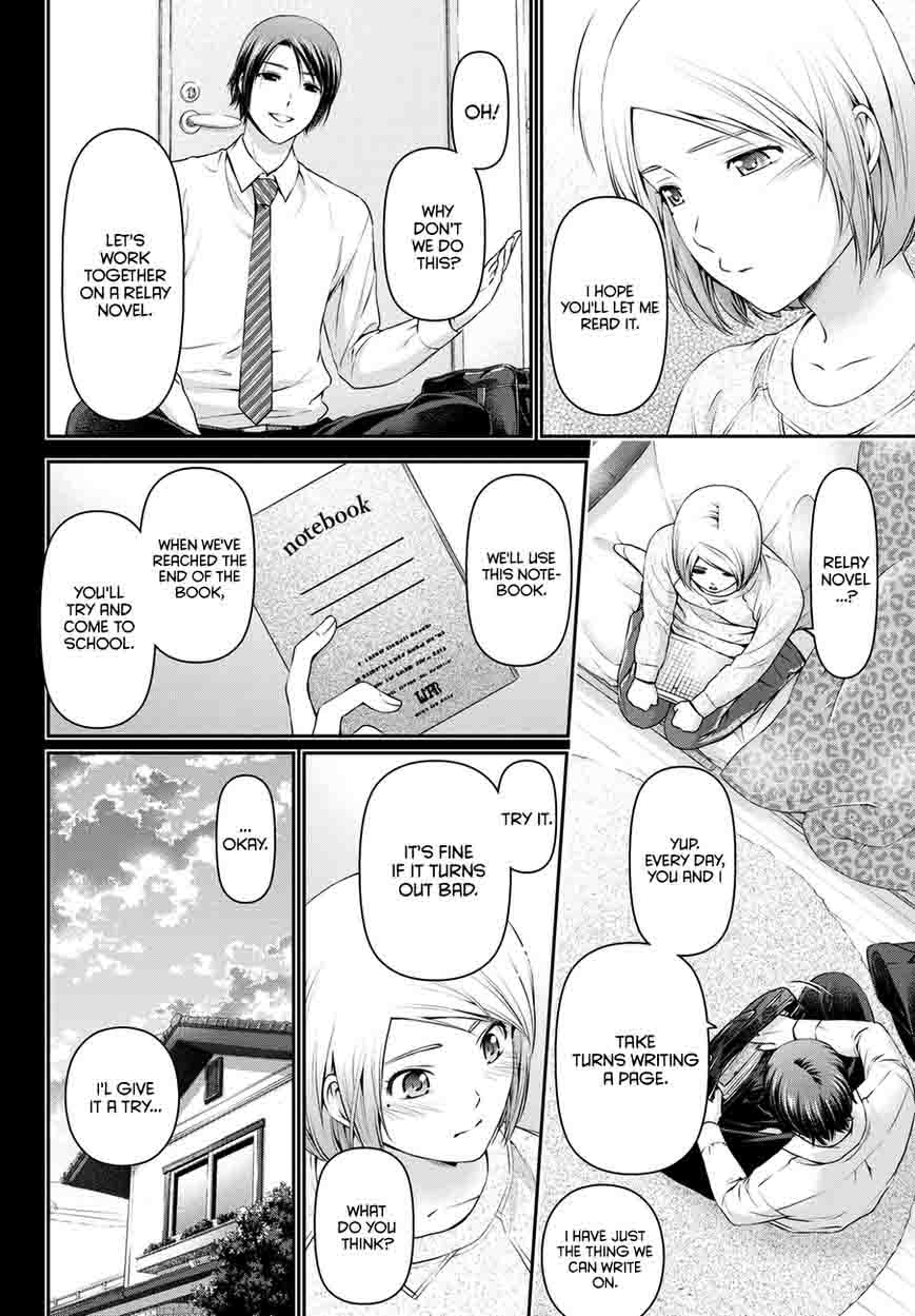 Page 7 of Chapter 41