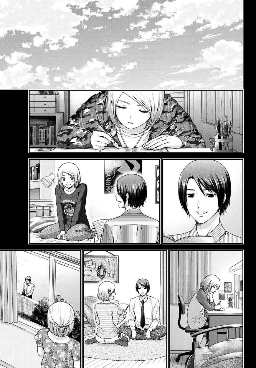 Page 8 of Chapter 41