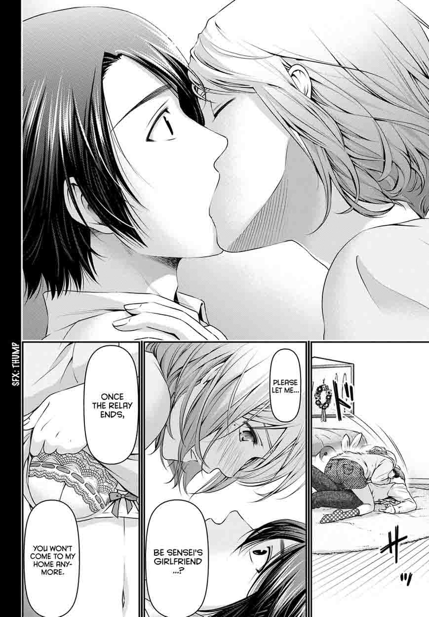 Page 11 of Chapter 41