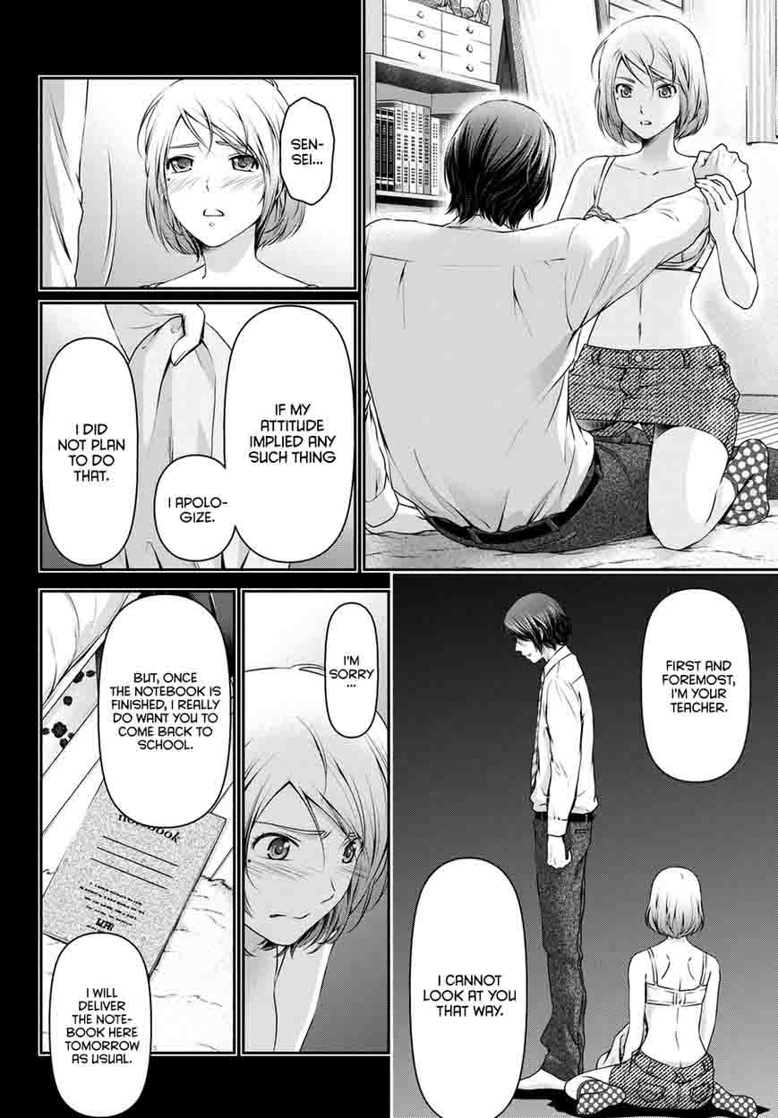 Page 13 of Chapter 41
