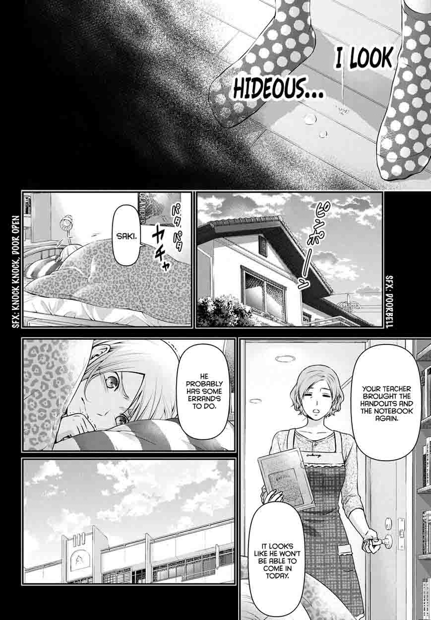 Page 15 of Chapter 41