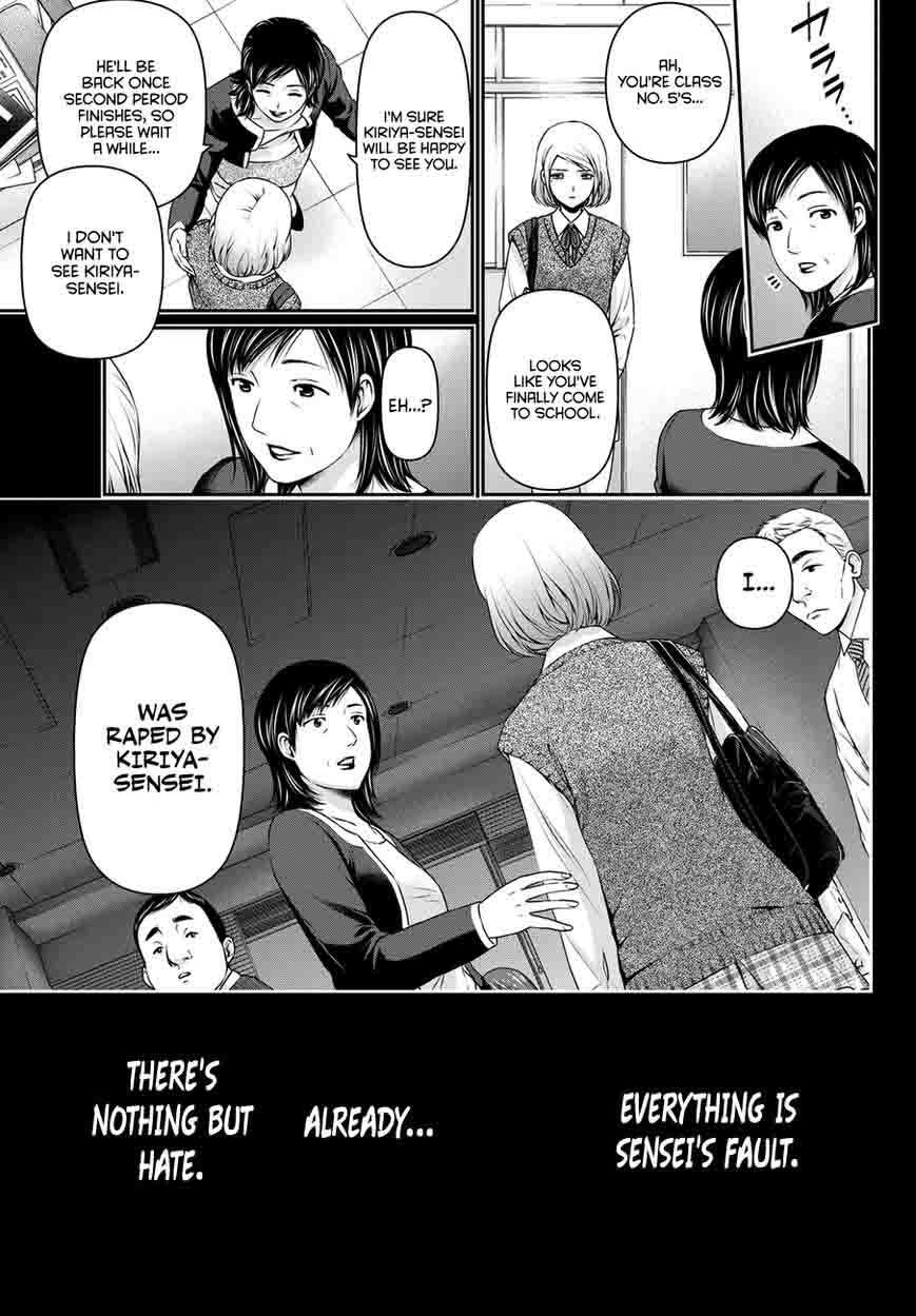 Page 16 of Chapter 41