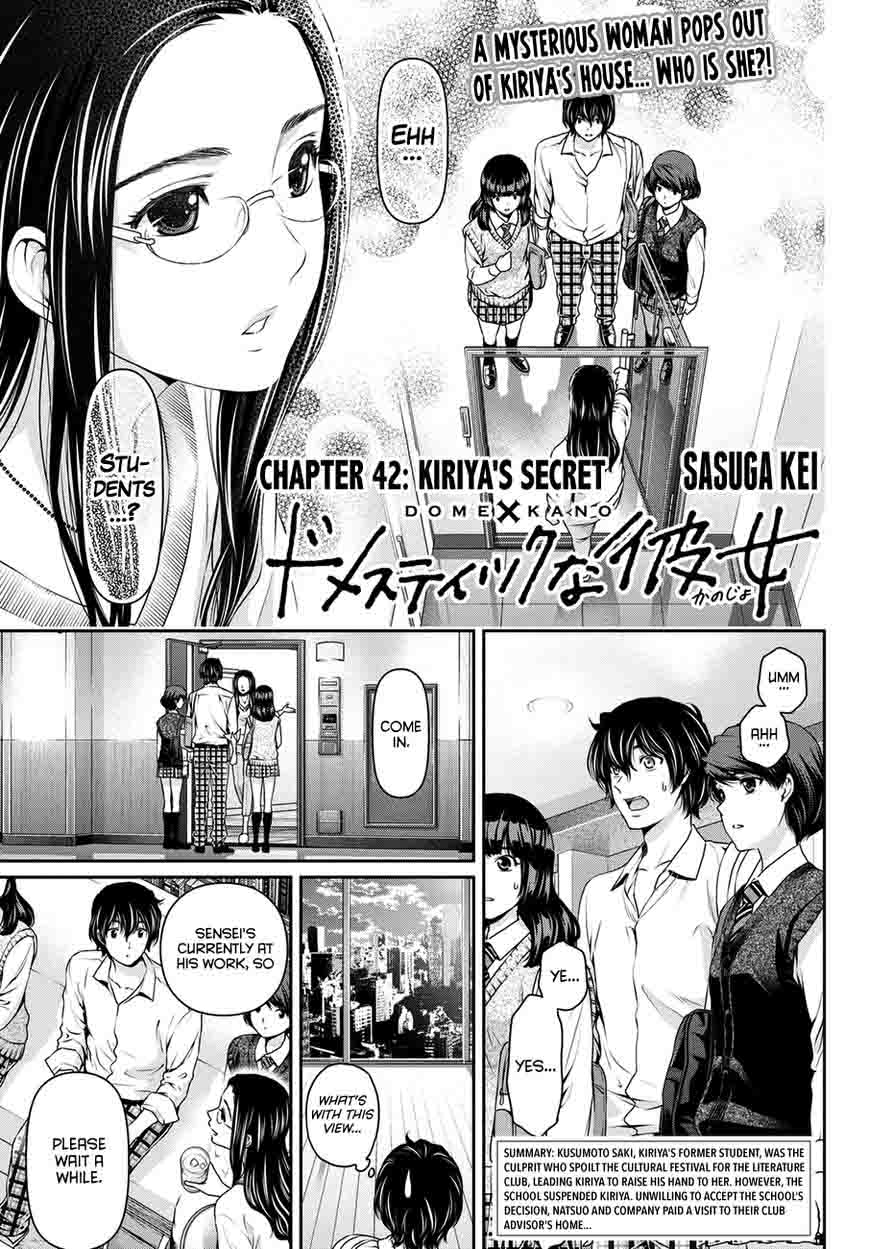 Page 1 of Chapter 42
