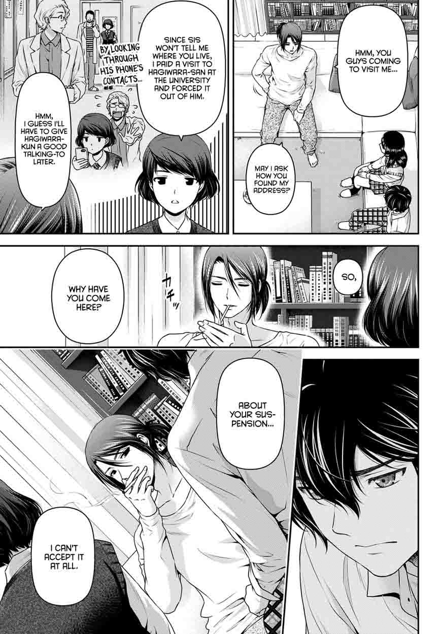Page 4 of Chapter 42