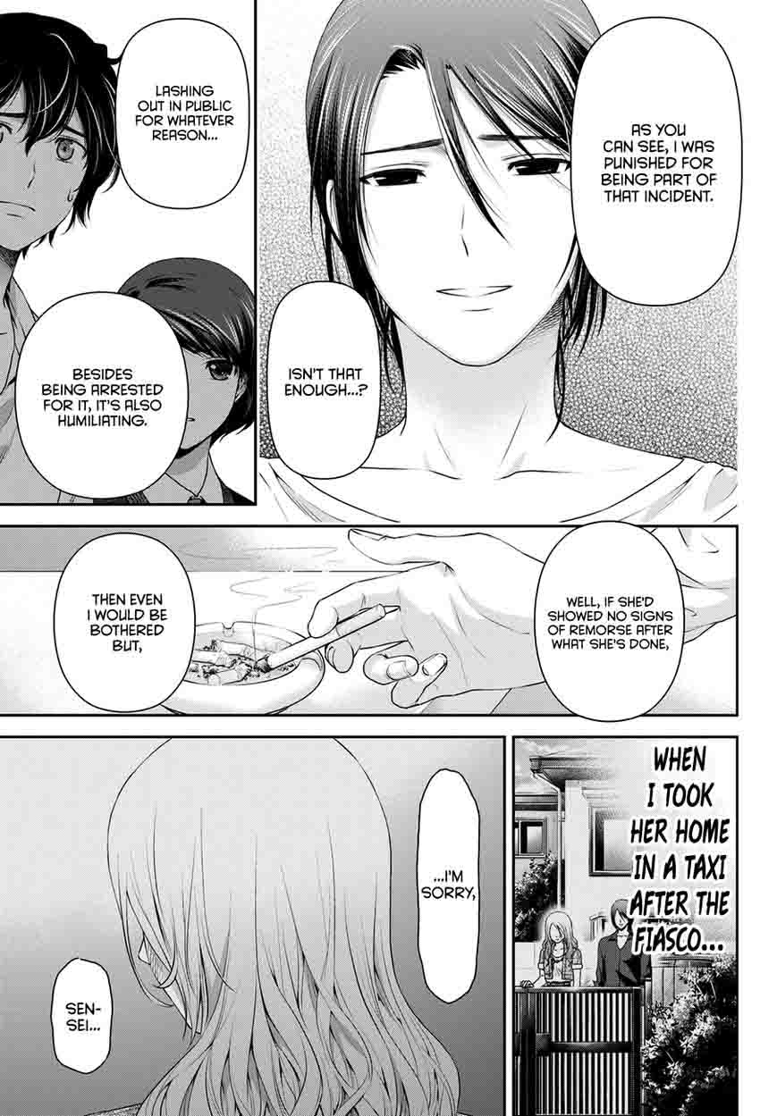 Page 6 of Chapter 42