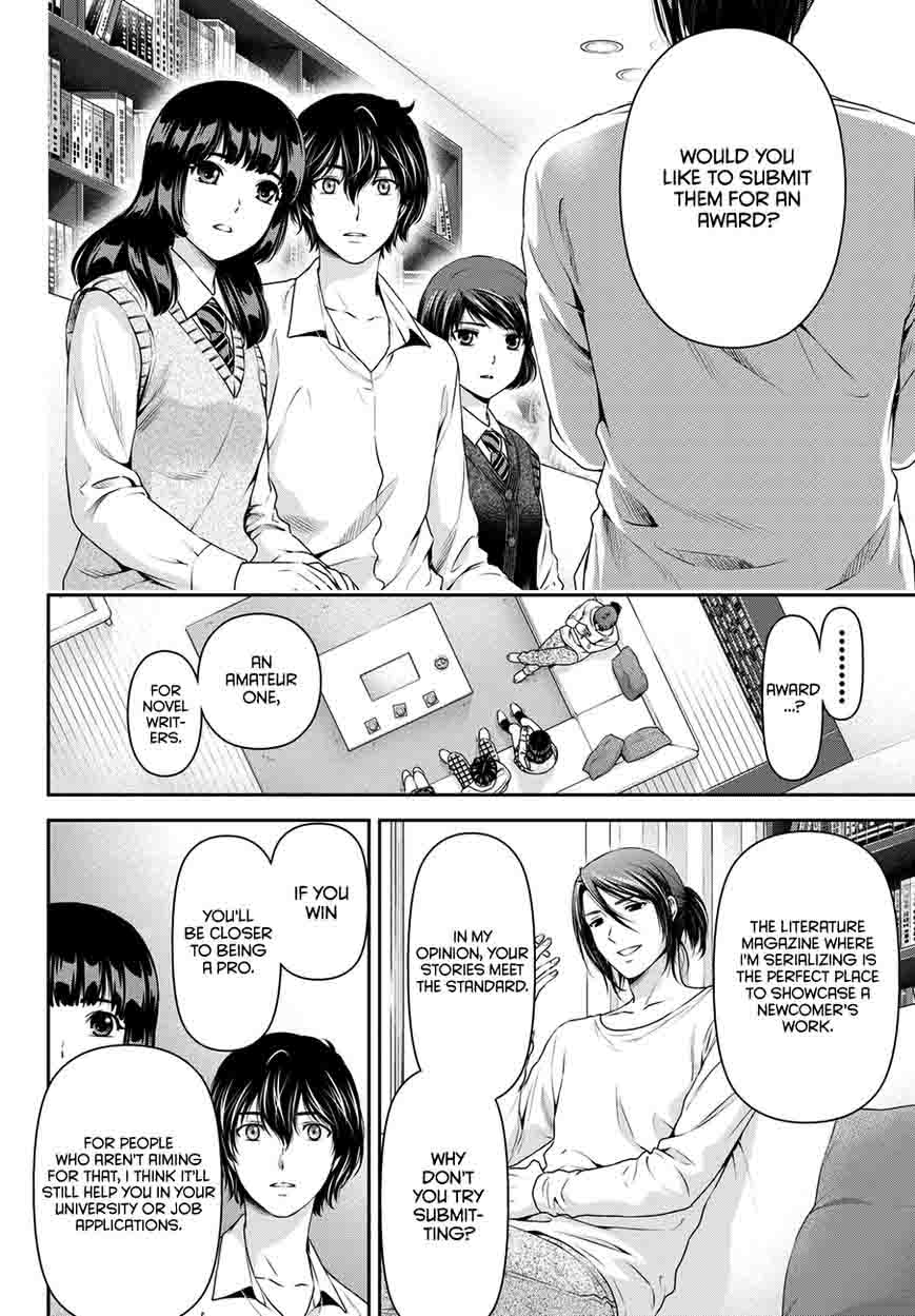 Page 9 of Chapter 42