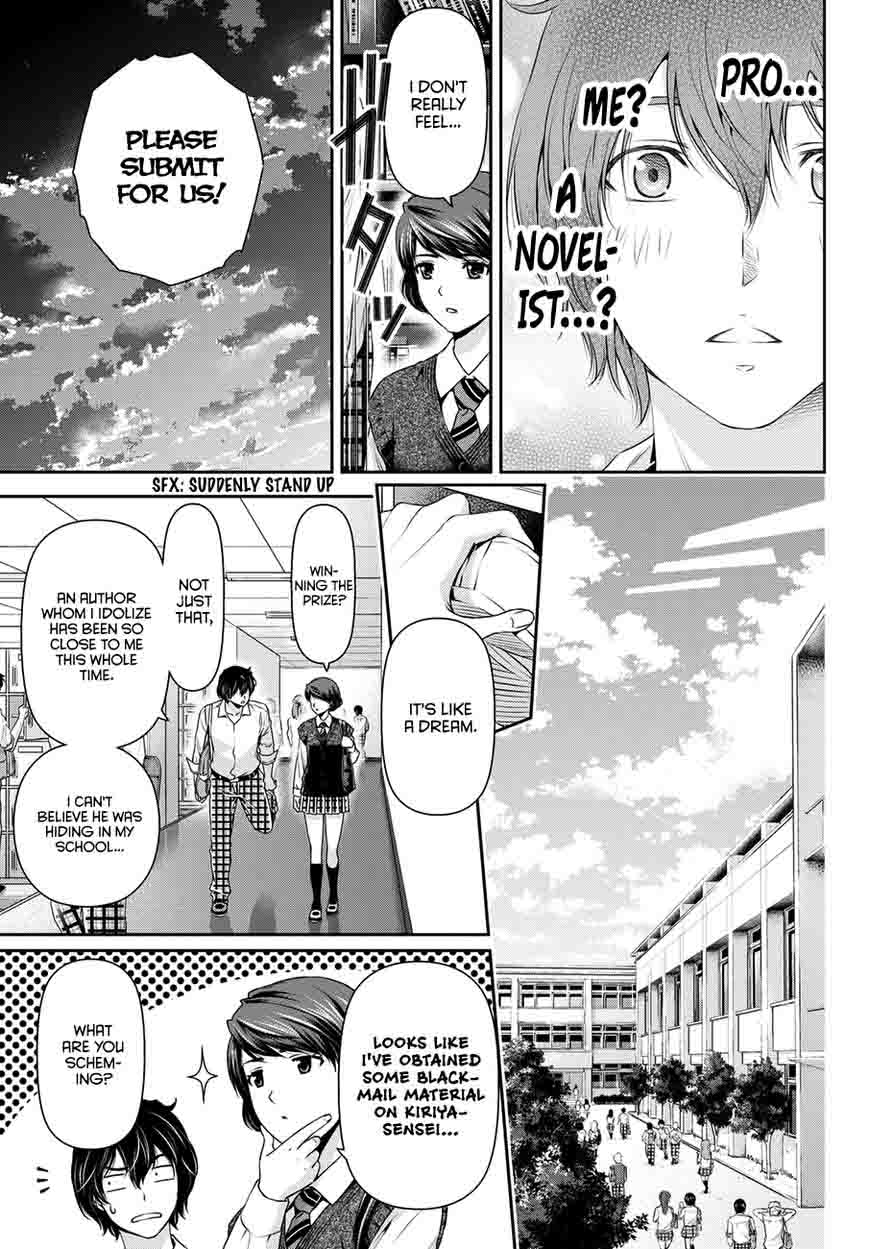 Page 10 of Chapter 42
