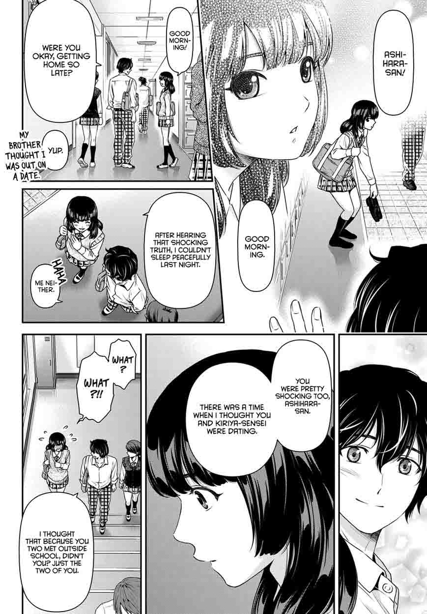 Page 11 of Chapter 42