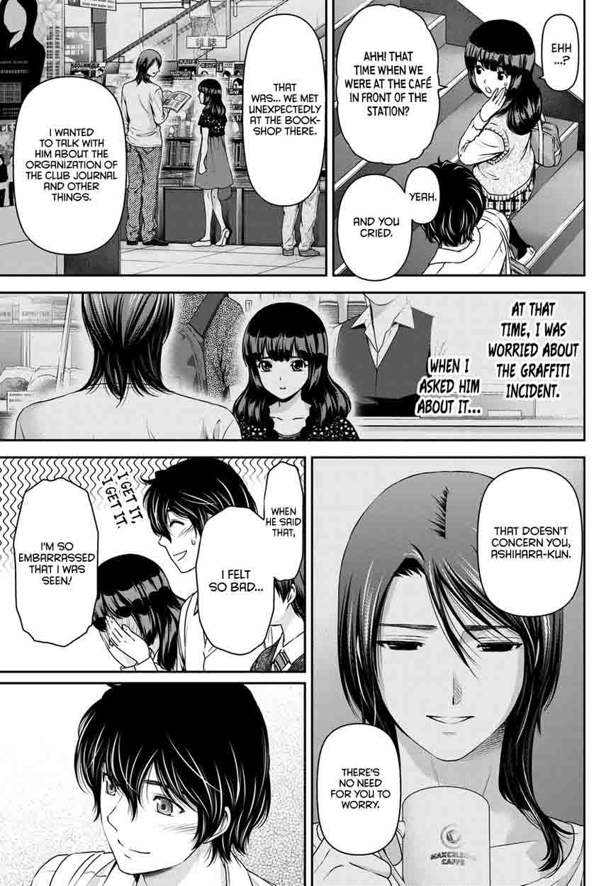Page 12 of Chapter 42