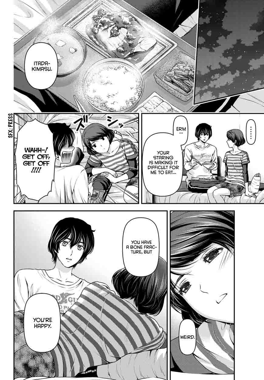 Page 17 of Chapter 42