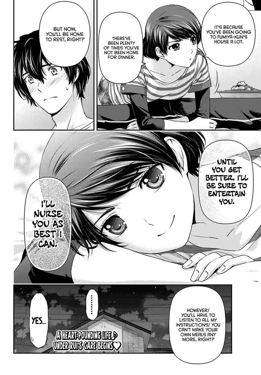 Page 19 of Chapter 42
