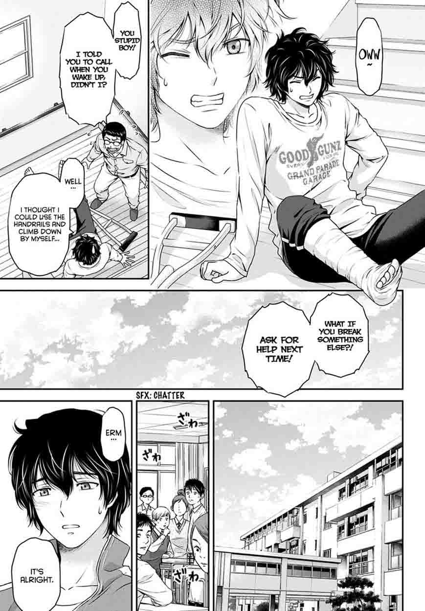 Page 4 of Chapter 43