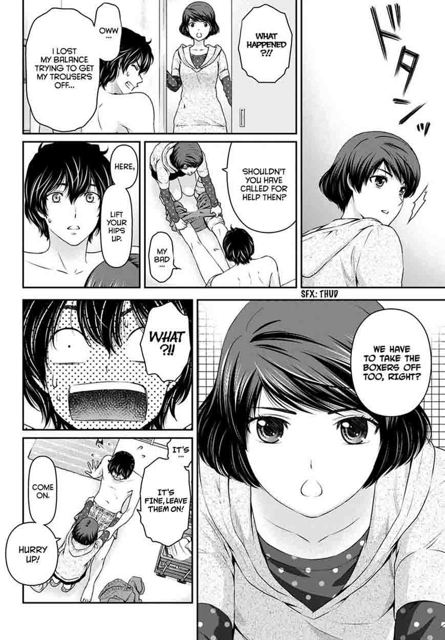 Page 7 of Chapter 43