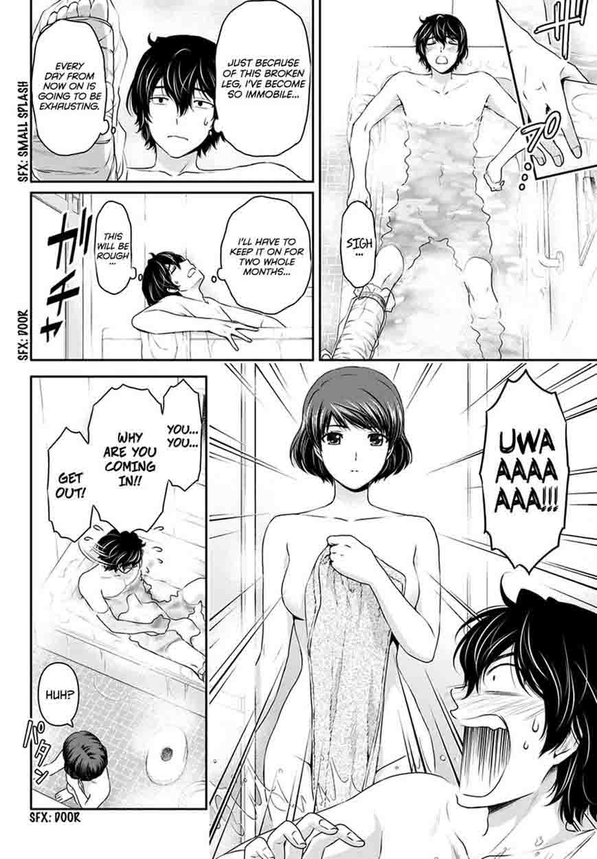 Page 9 of Chapter 43