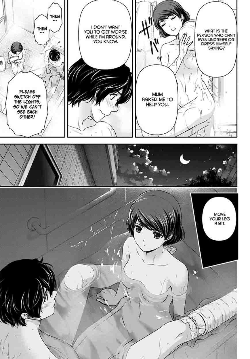 Page 10 of Chapter 43