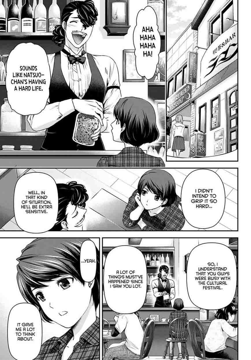 Page 16 of Chapter 43