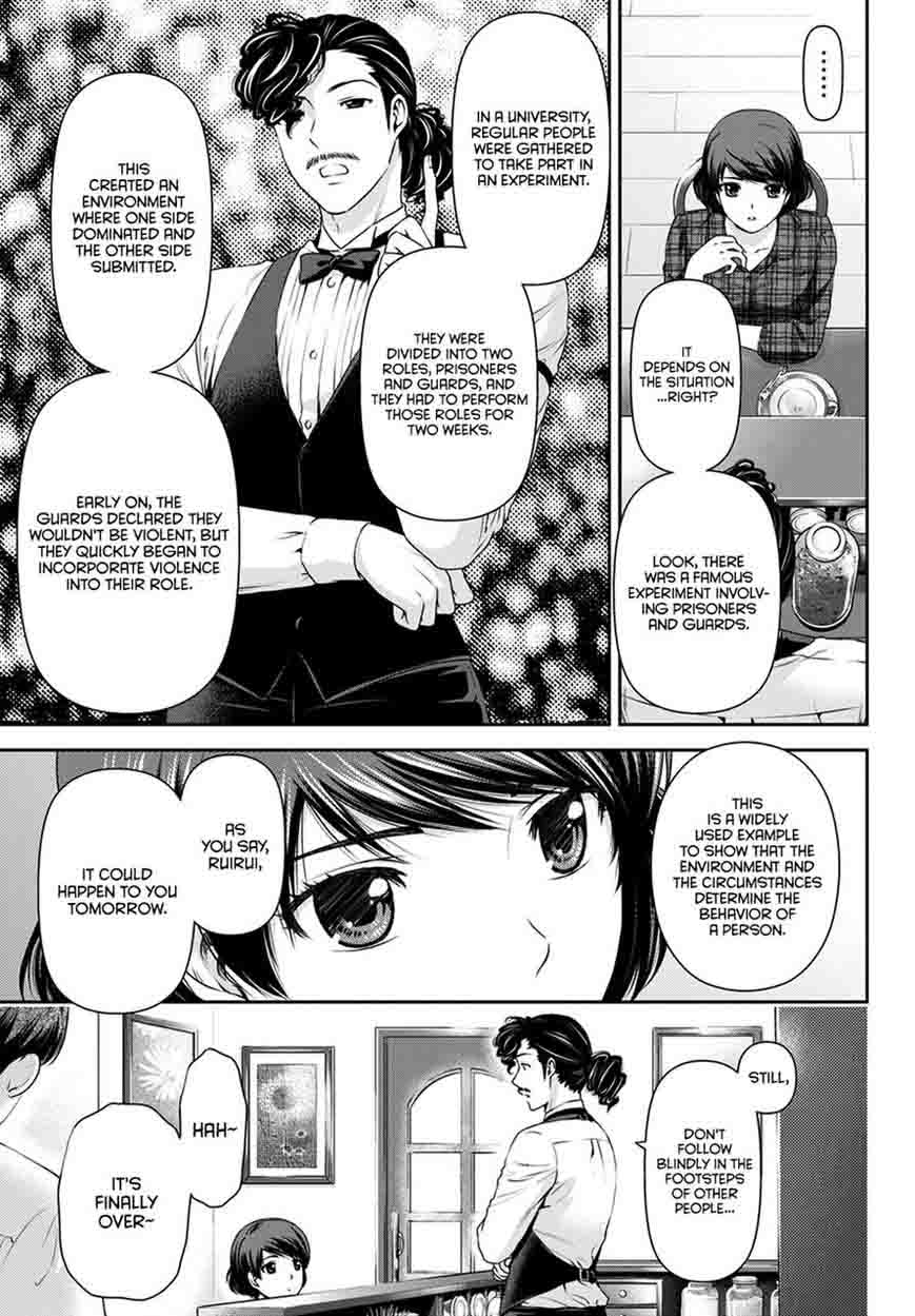 Page 18 of Chapter 43