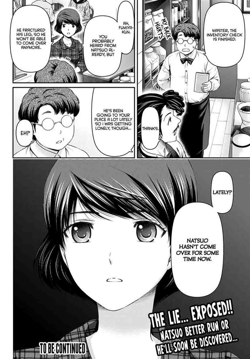 Page 19 of Chapter 43