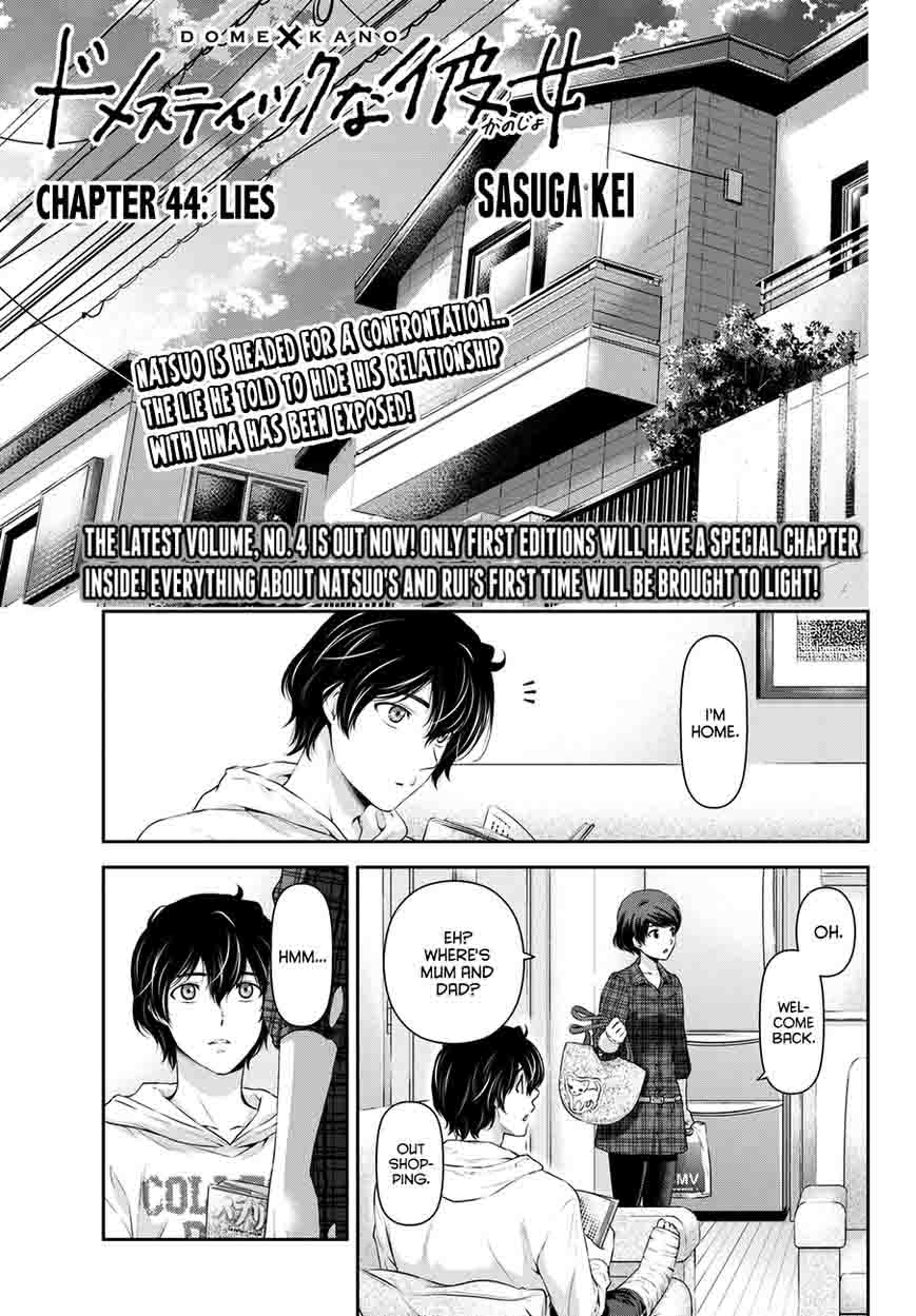 Page 1 of Chapter 44