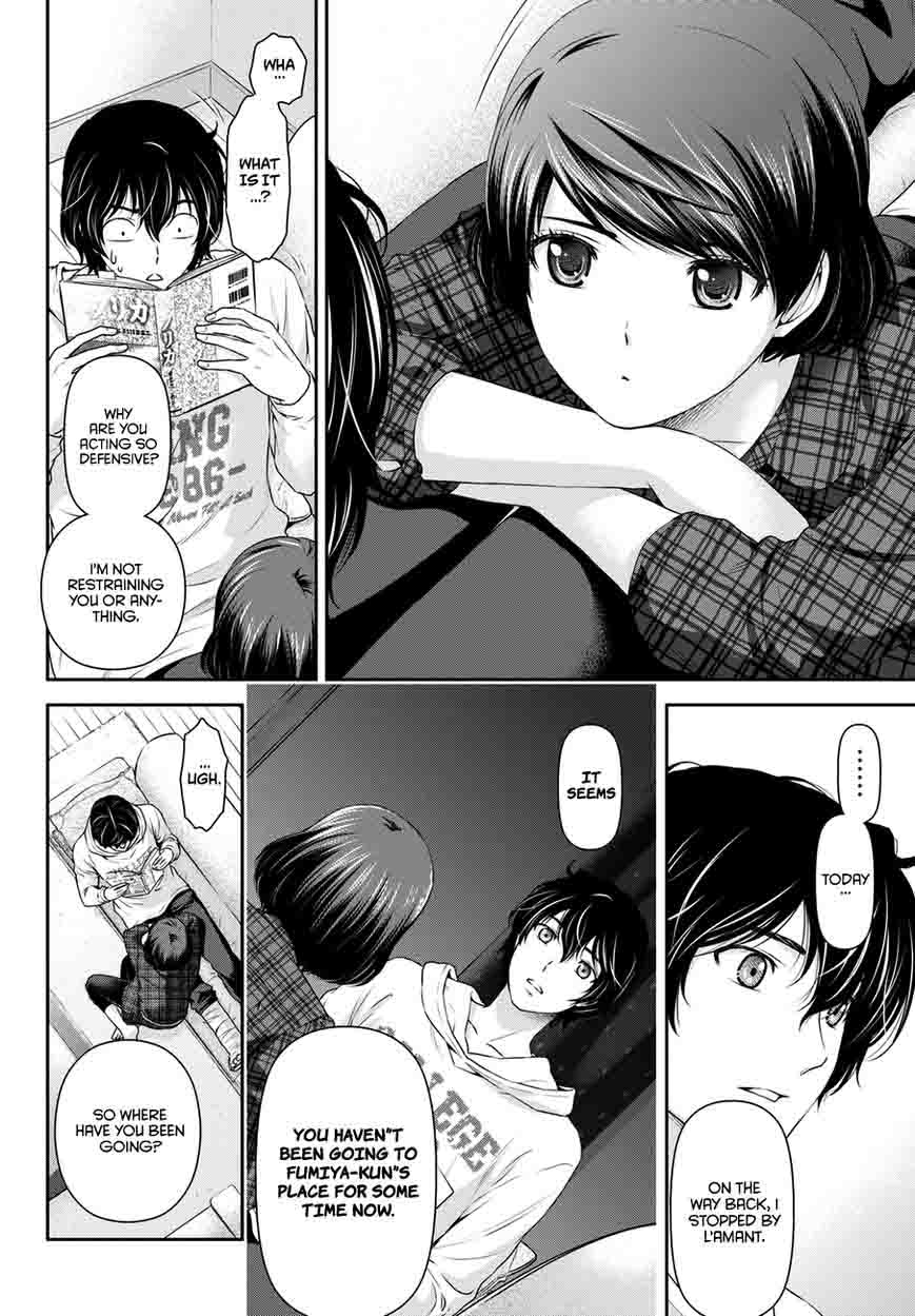 Page 3 of Chapter 44