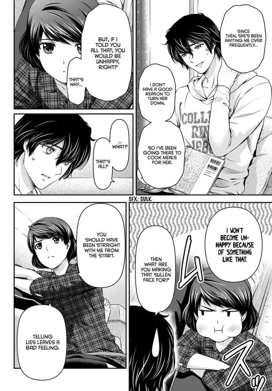 Page 5 of Chapter 44