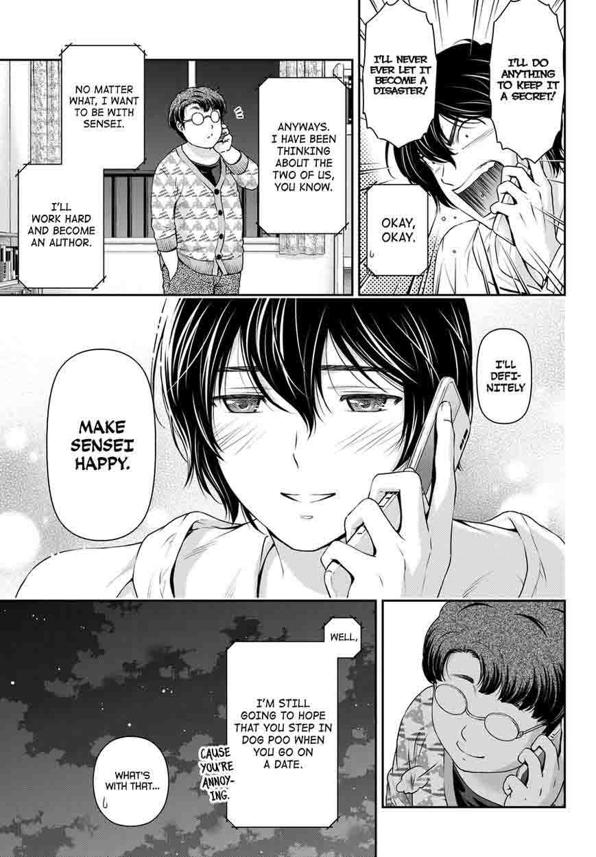 Page 8 of Chapter 44