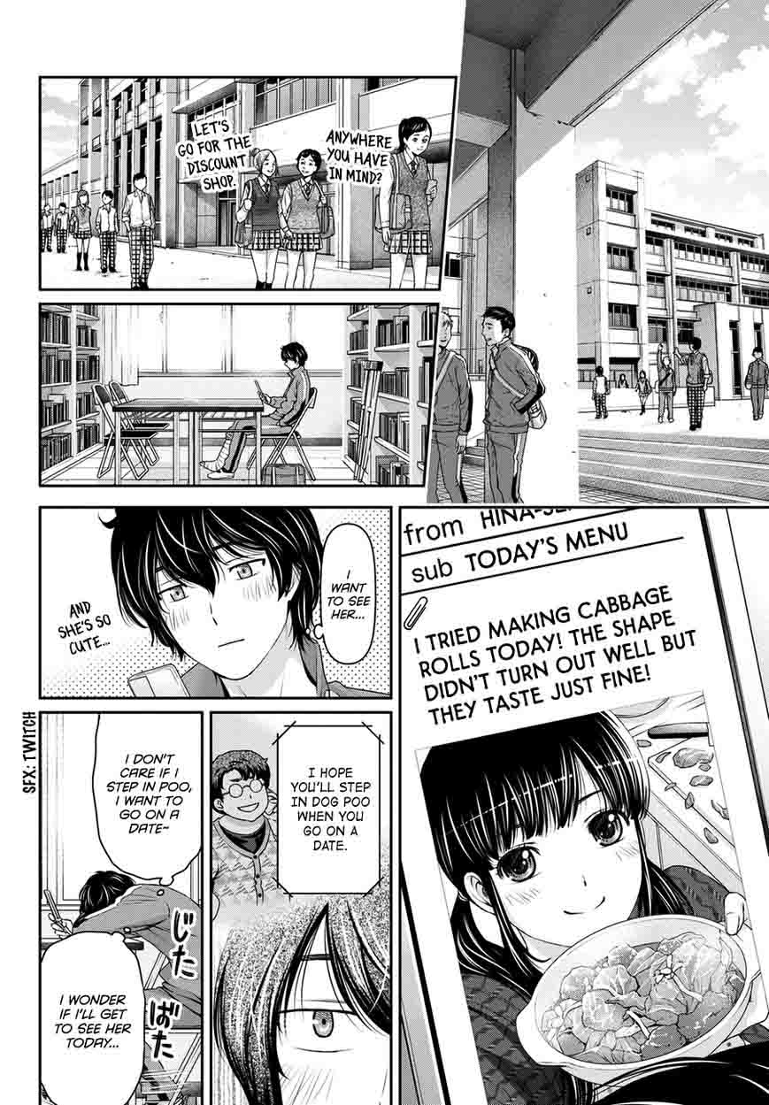 Page 9 of Chapter 44