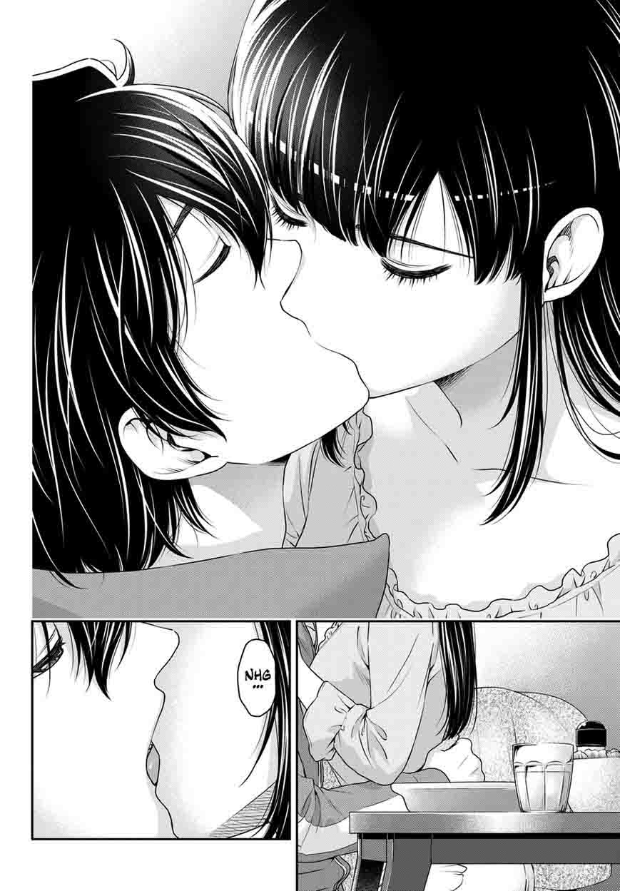 Page 11 of Chapter 44