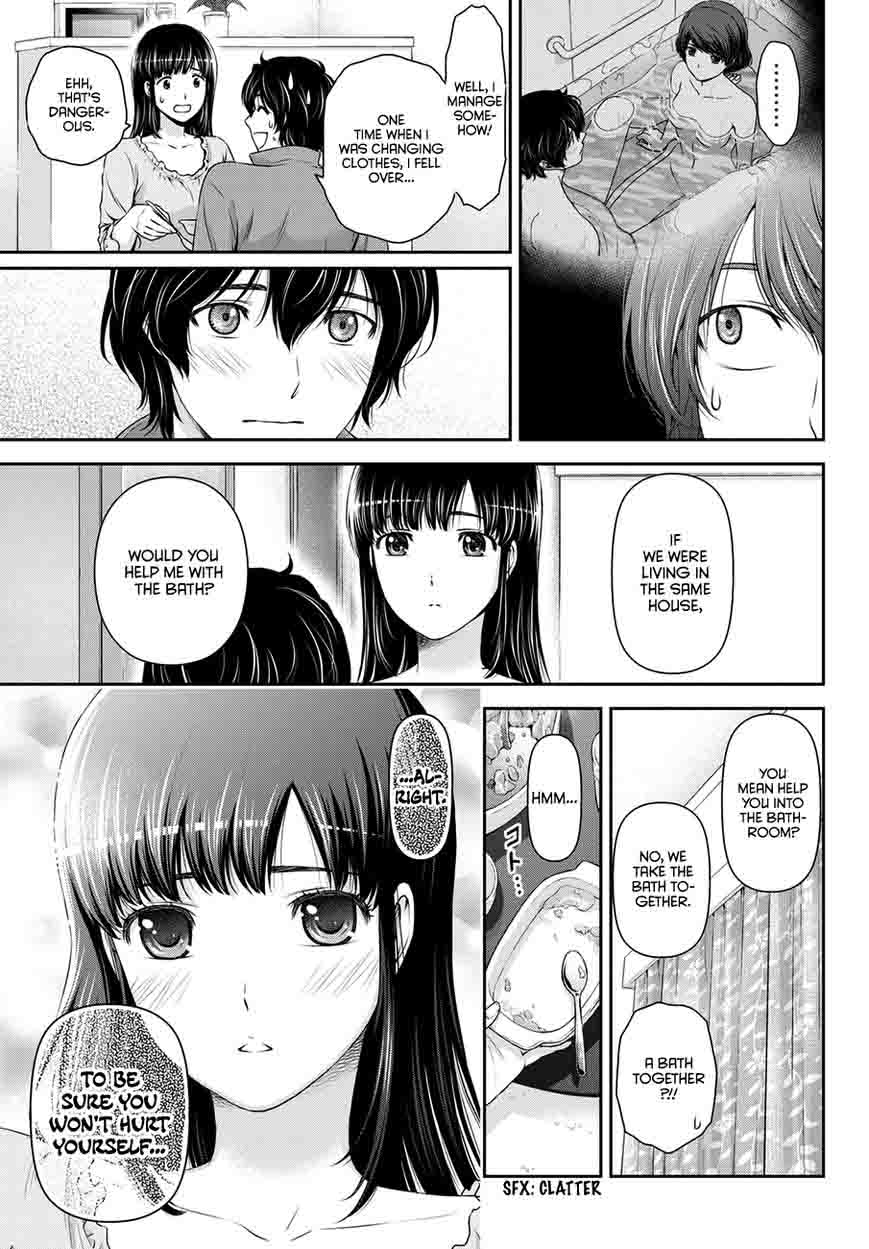 Page 14 of Chapter 44