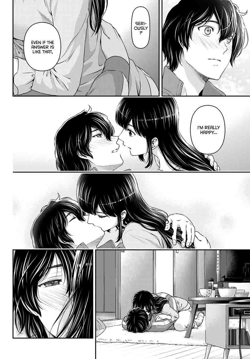Page 15 of Chapter 44