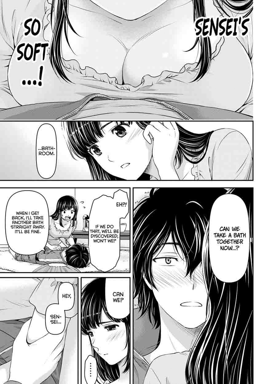 Page 16 of Chapter 44