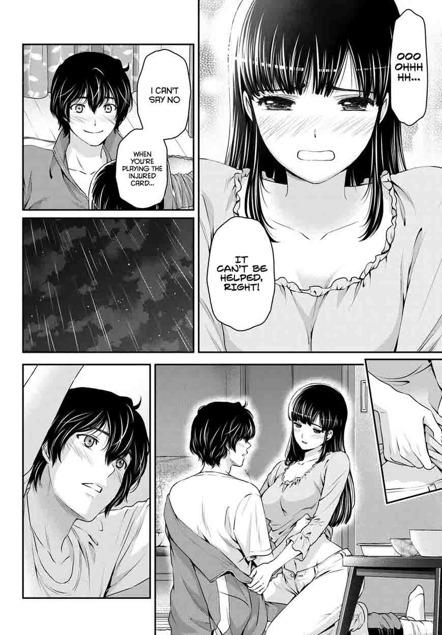 Page 17 of Chapter 44