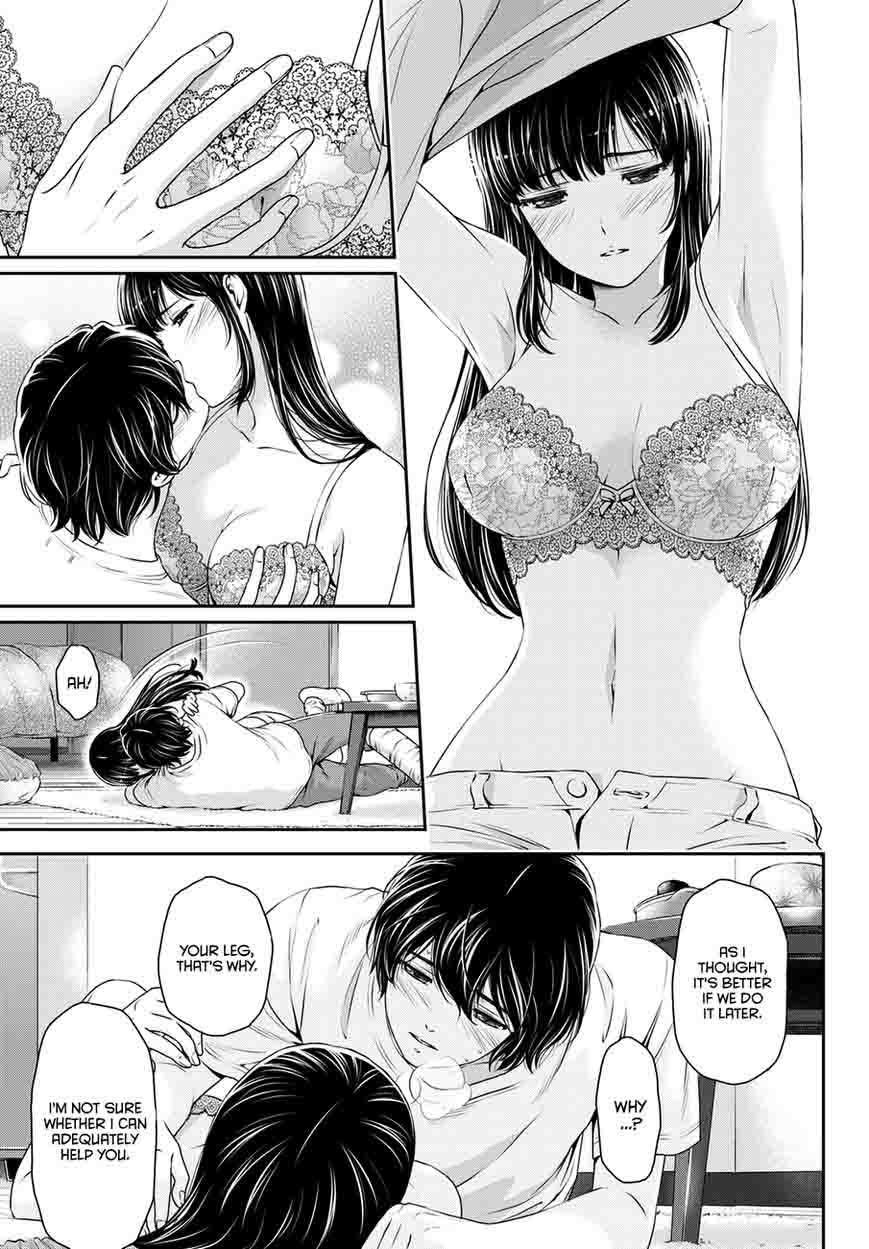 Page 18 of Chapter 44