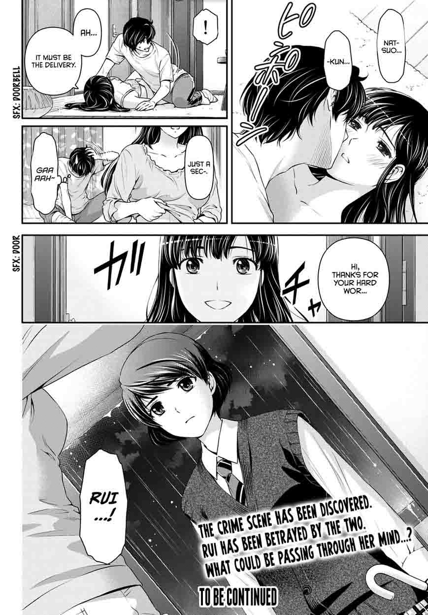 Page 19 of Chapter 44