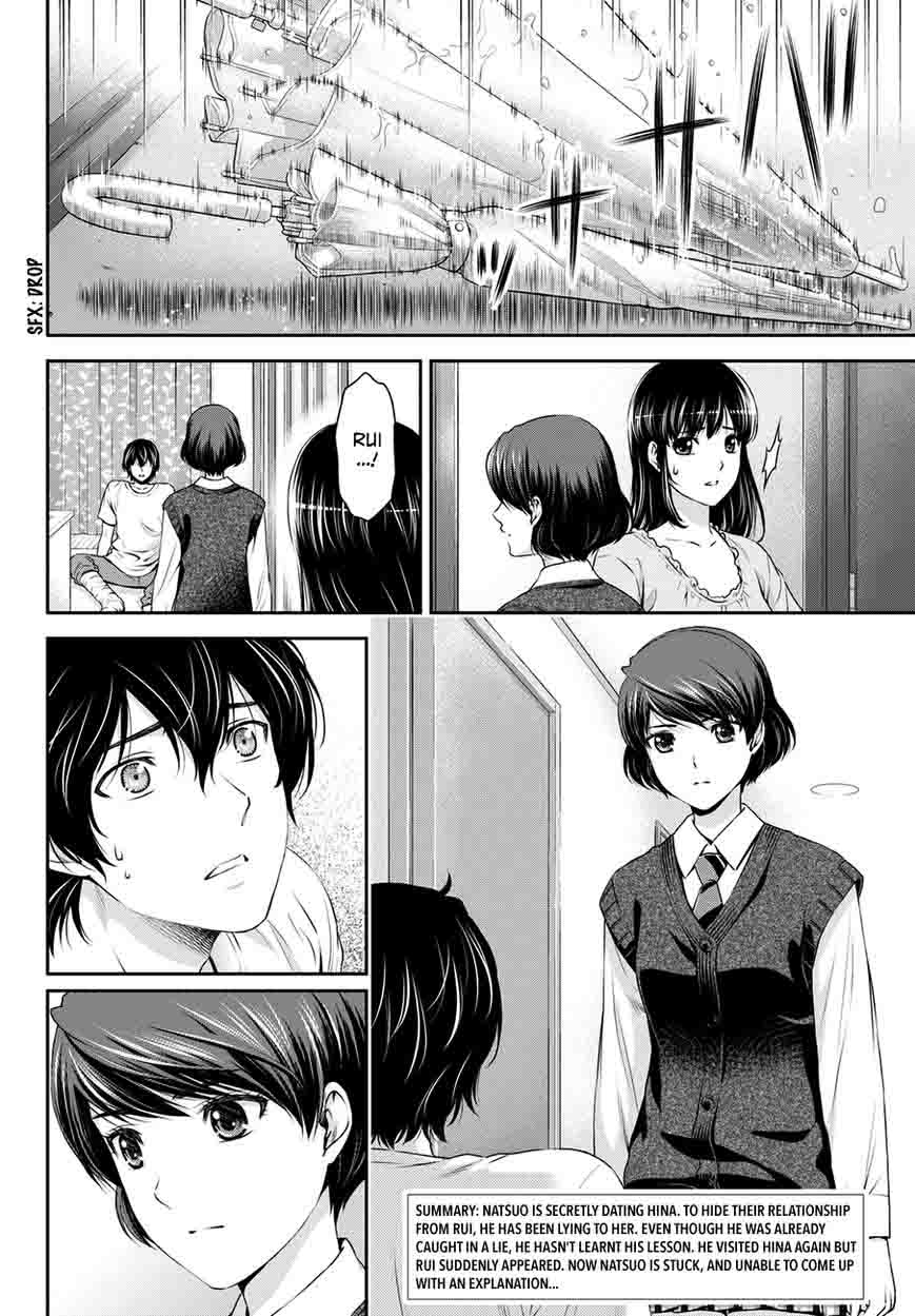 Page 3 of Chapter 45